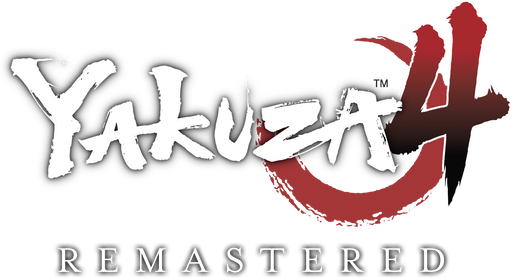 Yakuza 4 Remastered